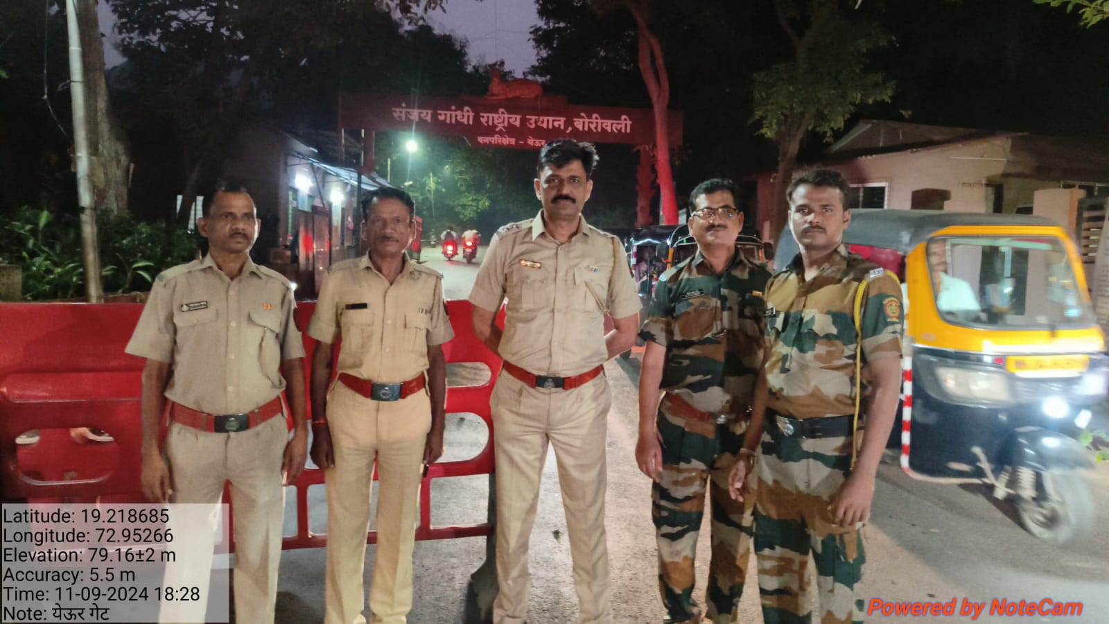 येऊरमध्ये गटारी साजरी करणे पडणार महागात