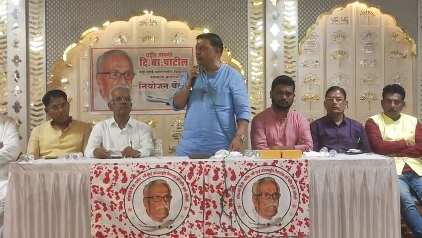 दिबांचे नाव नाही तर विमानतळाचे उद्घाटन नाही