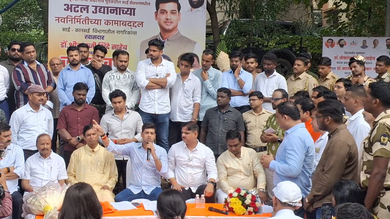 विकासकामे करताना राजकारण, मतभेद बाजूला ठेऊन सहकार्य अपेक्षित