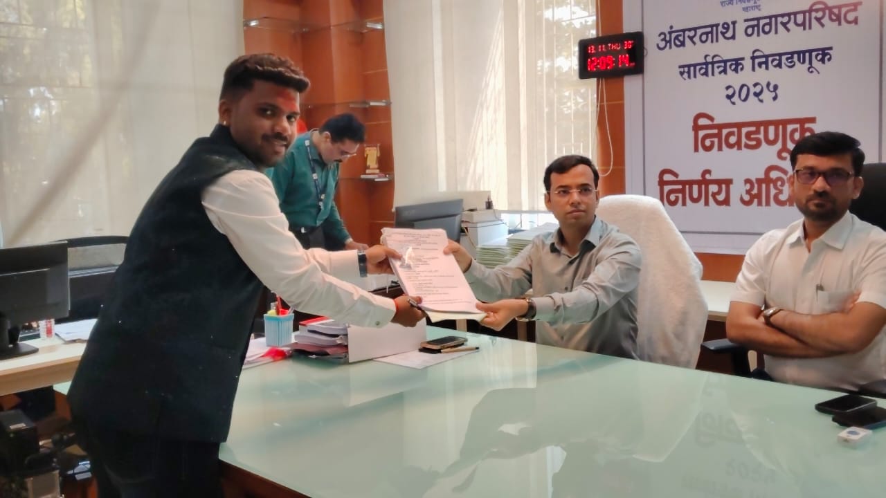 हळदीच्या दिवशीच उमेदवारीचे बाशिंग