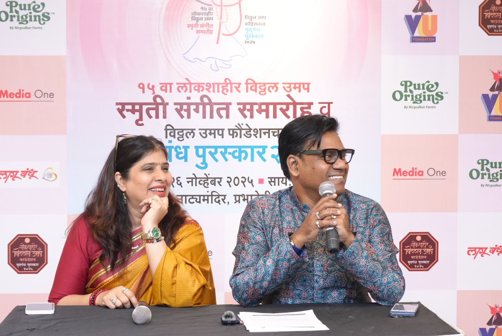 गझलनवाझ भीमराव पांचाळे यांना ‘मृदगंध जीवनगौरव पुरस्कार’ जाहीर