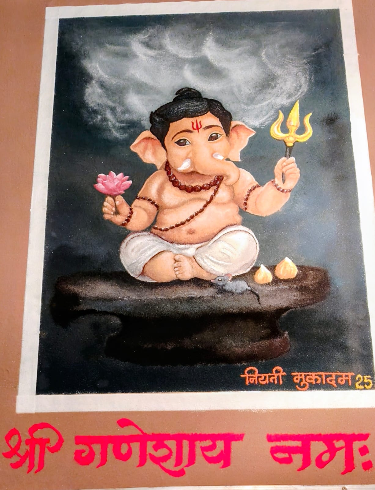 रस्त्यावरचे क्षण रांगोळीत उतरले