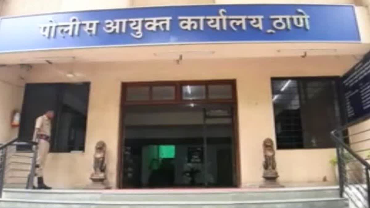 ठाण्यात तीन अप्पर पोलीस आयुक्तांच्या बदल्या