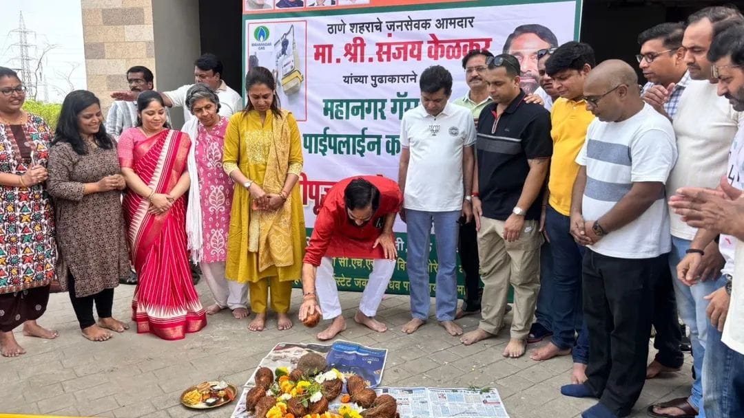 वाघबीळ परिसरात महानगर गॅसवाहिनीचे भूमिपूजन
