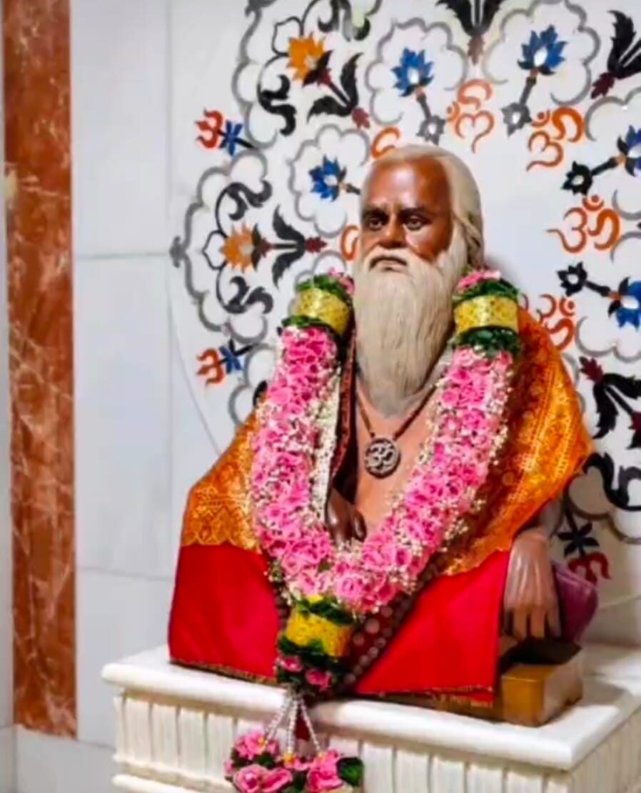 योगीराज श्री गगनगिरी महाराज गुरुपौर्णिमा महोत्सव