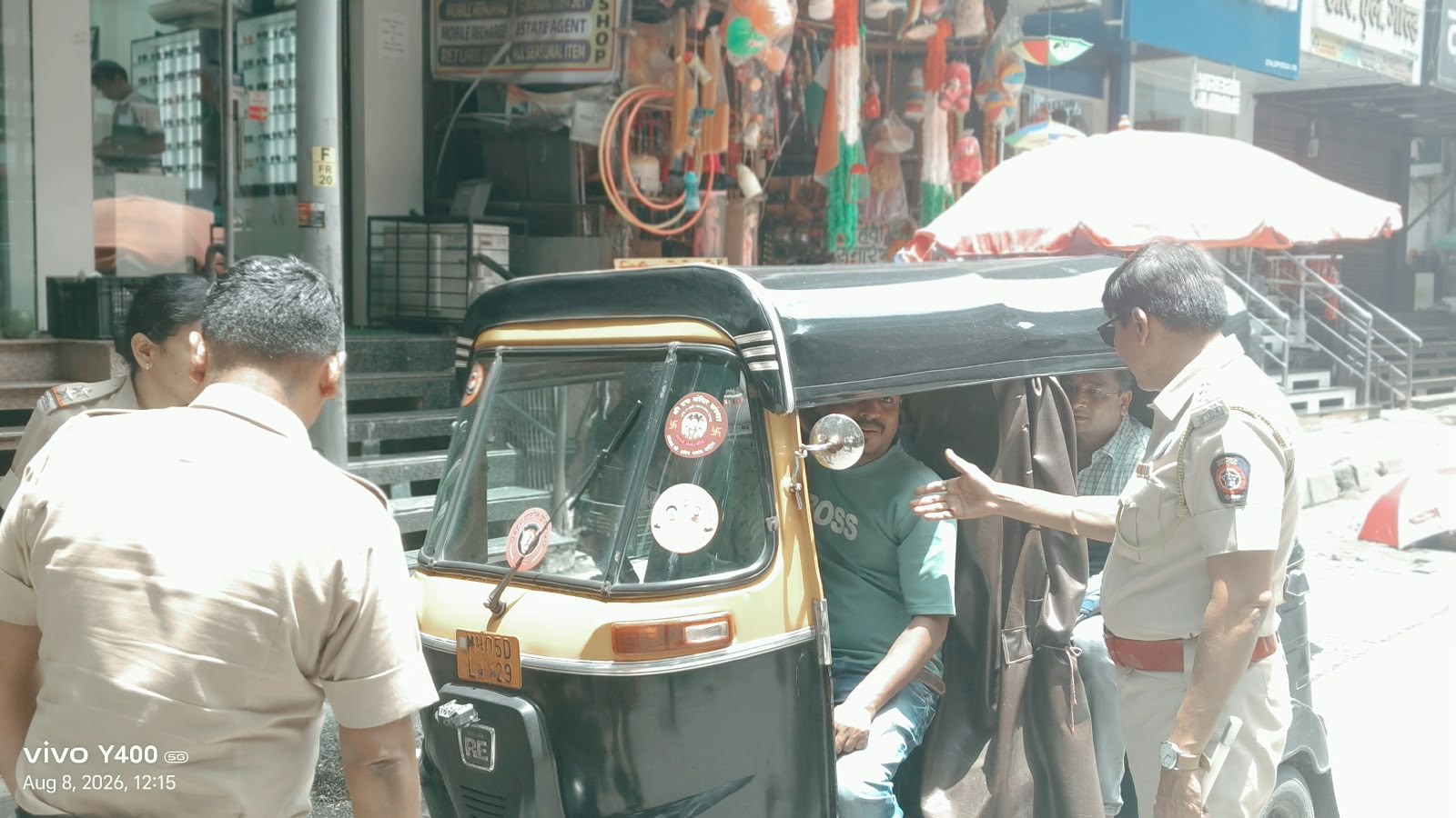 डोंबिवलीत ११५ रिक्षाचालकांवर दंडात्मक बडगा