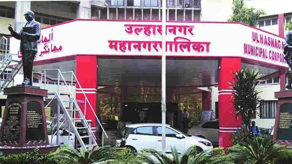 उल्हासनगरच्या निवडणुकीत २८ अर्ज बाद; ६७४ उमेदवार रिंगणात