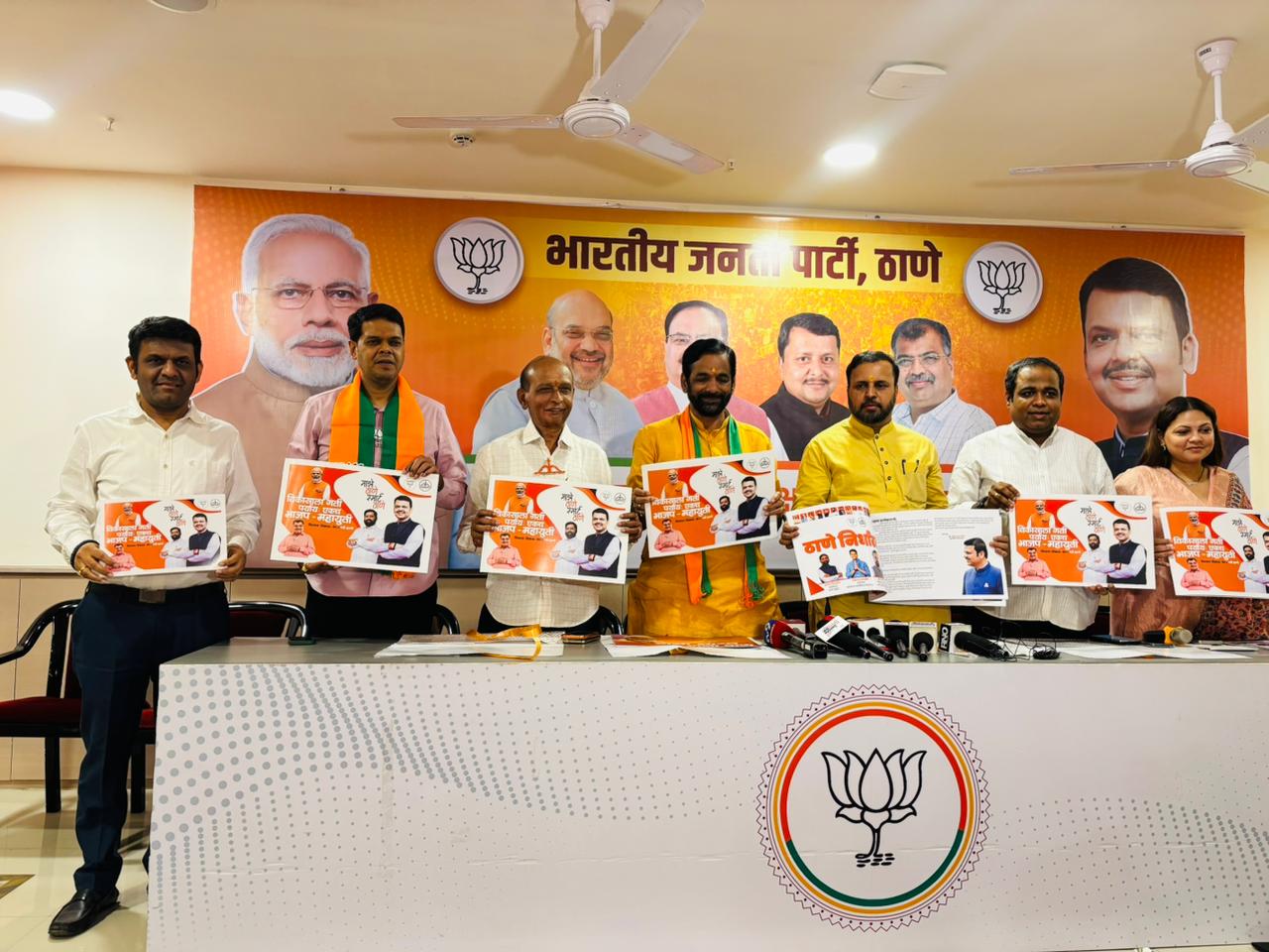 सक्षम पाणीपुरवठा यंत्रणा; अन् कचरामुक्त ठाणे शहर!