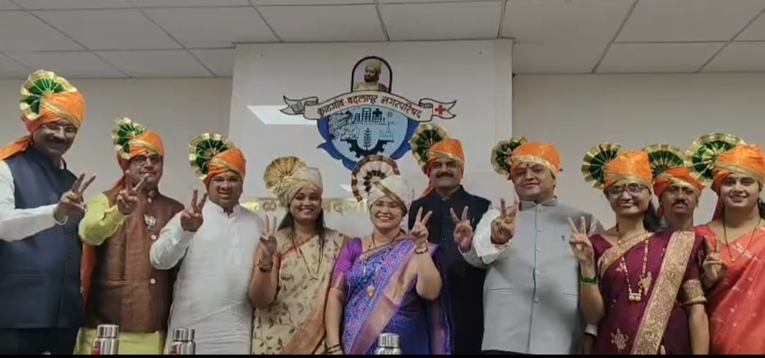 बदलापूर पालिकेत विषय समिती सभापती निवडणुका बिनविरोध