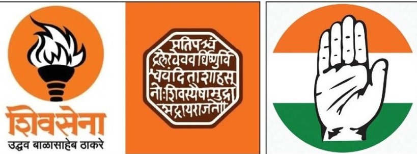 आघाडीत झाली बिघाडी; ठाकरे-काँग्रेसची अडली गाडी
