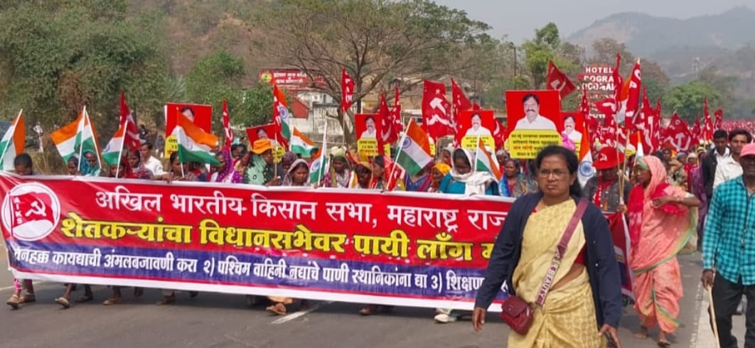 शेतक-यांचा लॉंग मार्च कसारा घाटातून मुंबईकडे मार्गस्थ