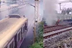 धुराचे लोट पसरताच रेल्वे प्रवाशांमध्ये घबराट