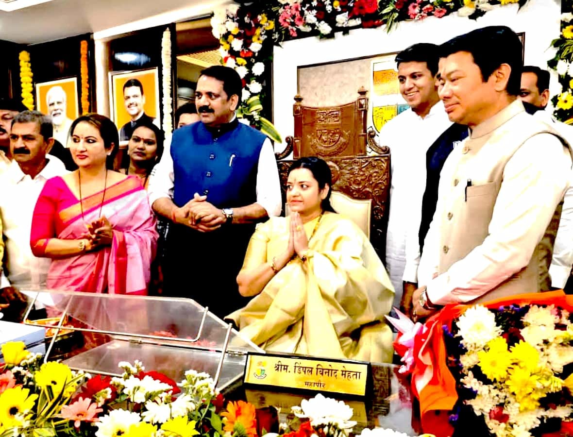 मीरा-भाईंदरमध्ये ‘प्रशासकीय राज’ संपले, महापौरांनी पदभार घेतला
