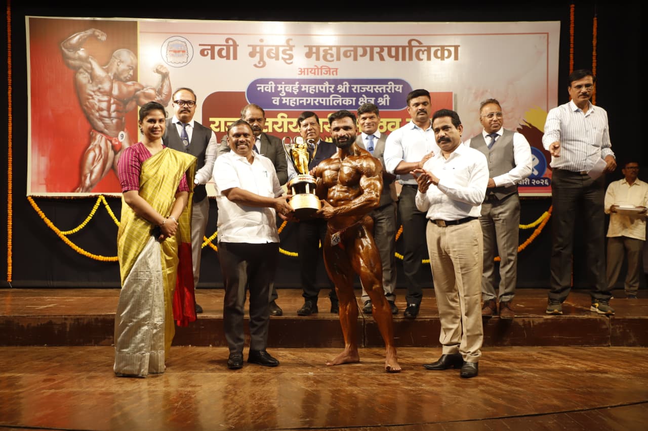 कोल्हापूरचा अजिंक्य रेडकर ठरला नवी मुंबई महापौर श्री