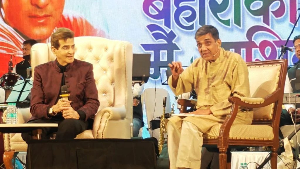 मुंबईसारखे ठाणे सुद्धा मेट्रो सिटी
