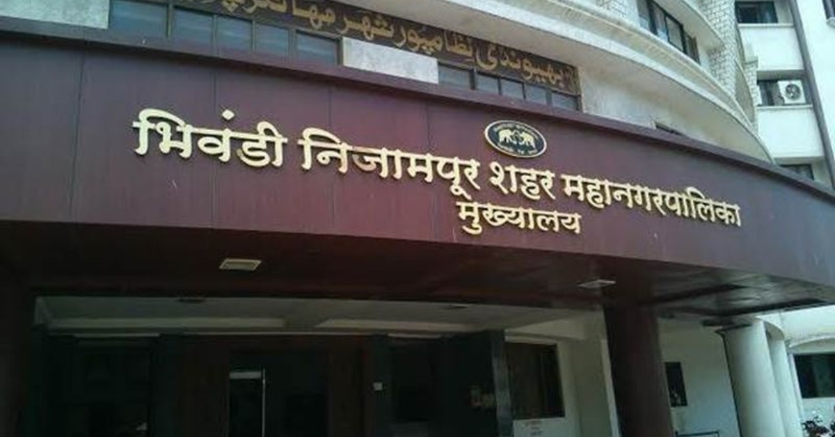 भिवंडीकरांनी अर्थसंकल्पाइतका थकवला पालिकेचा मालमत्ता कर