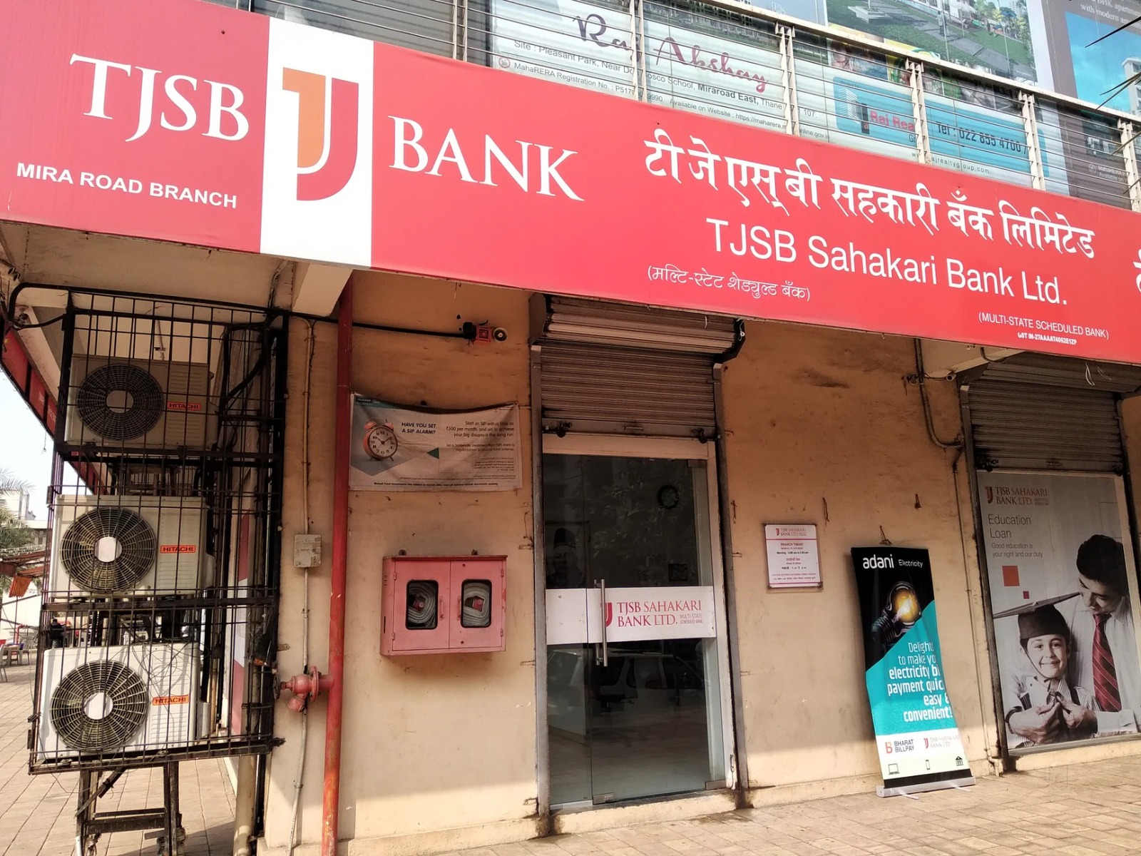 TJSB Enters Rajasthan and Chhattisgarh