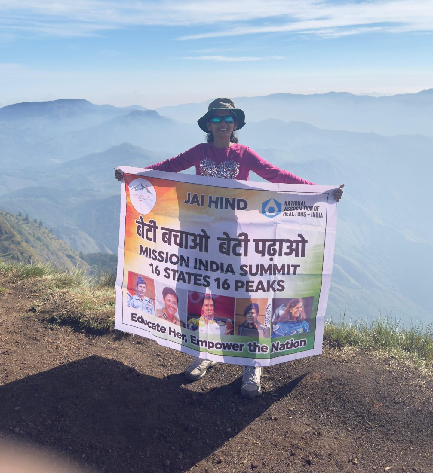 अवघ्या ३३ दिवसांत १६ सर्वोच्च शिखरे सर