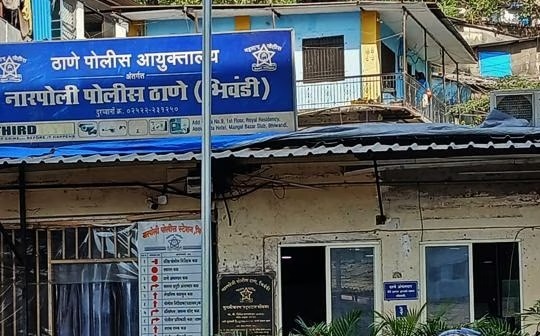भिवंडीतील दहशतवादी हल्ल्याचा कट उघडकीस