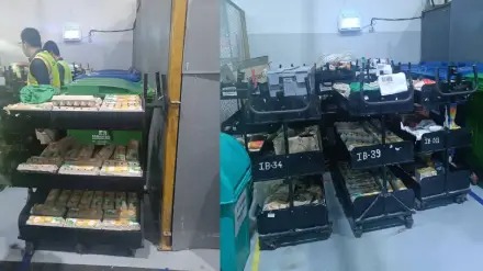 कालबाह्य अन्नपदार्थ : ॲमेझॉनच्या व्यवस्थापकासह दोघांवर गुन्हा