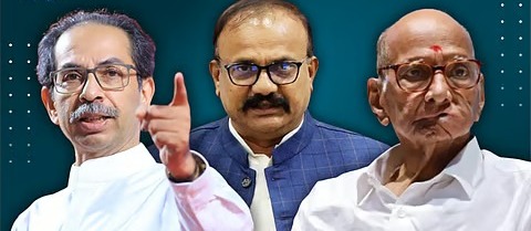 'मविआ'च्या बैठकीला अर्ध्या आमदारांची दांडी