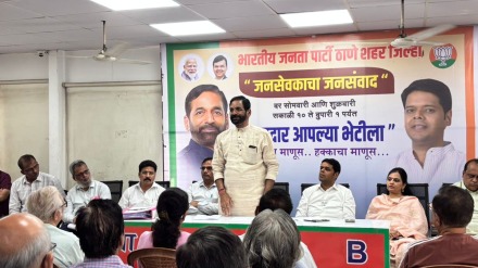 ठाण्यात अमृत योजनेतून शेकडो कोटींची गळती