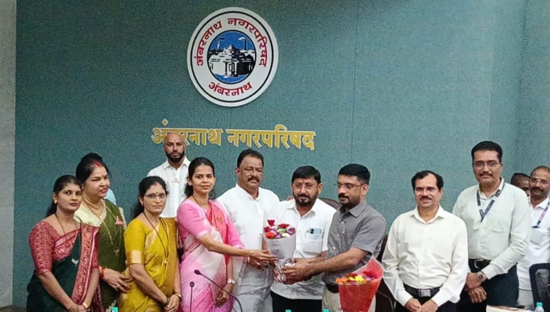 अंबरनाथ नगरपालिकेत समिती सभापती निवडणुका बिनविरोध