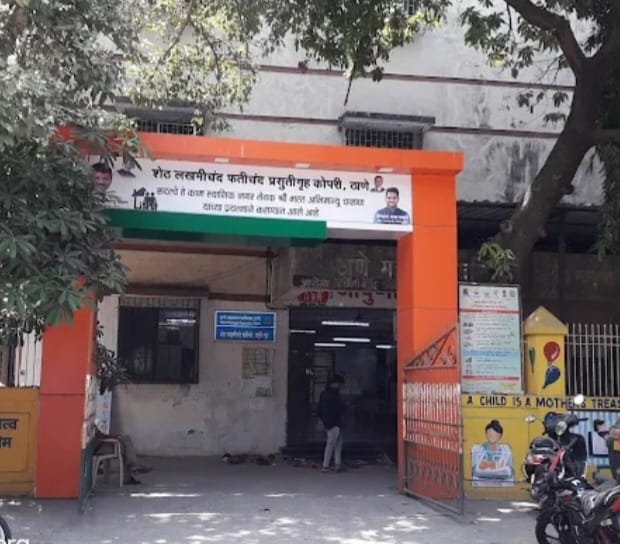 कोपरीच्या एसएनसीयु विभागाने दोन चिमुकल्यांना दिले जीवदान