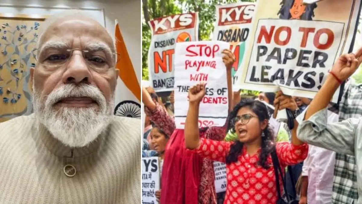 पेपर फोडल्यास १० वर्षांची शिक्षा, १० कोटींचा दंड