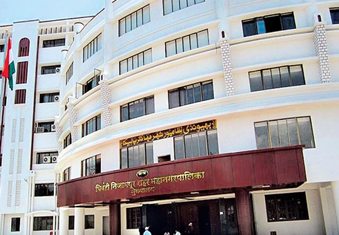 भिवंडी मनपातील प्रभारी कामकाजाने नागरिक हैराण
