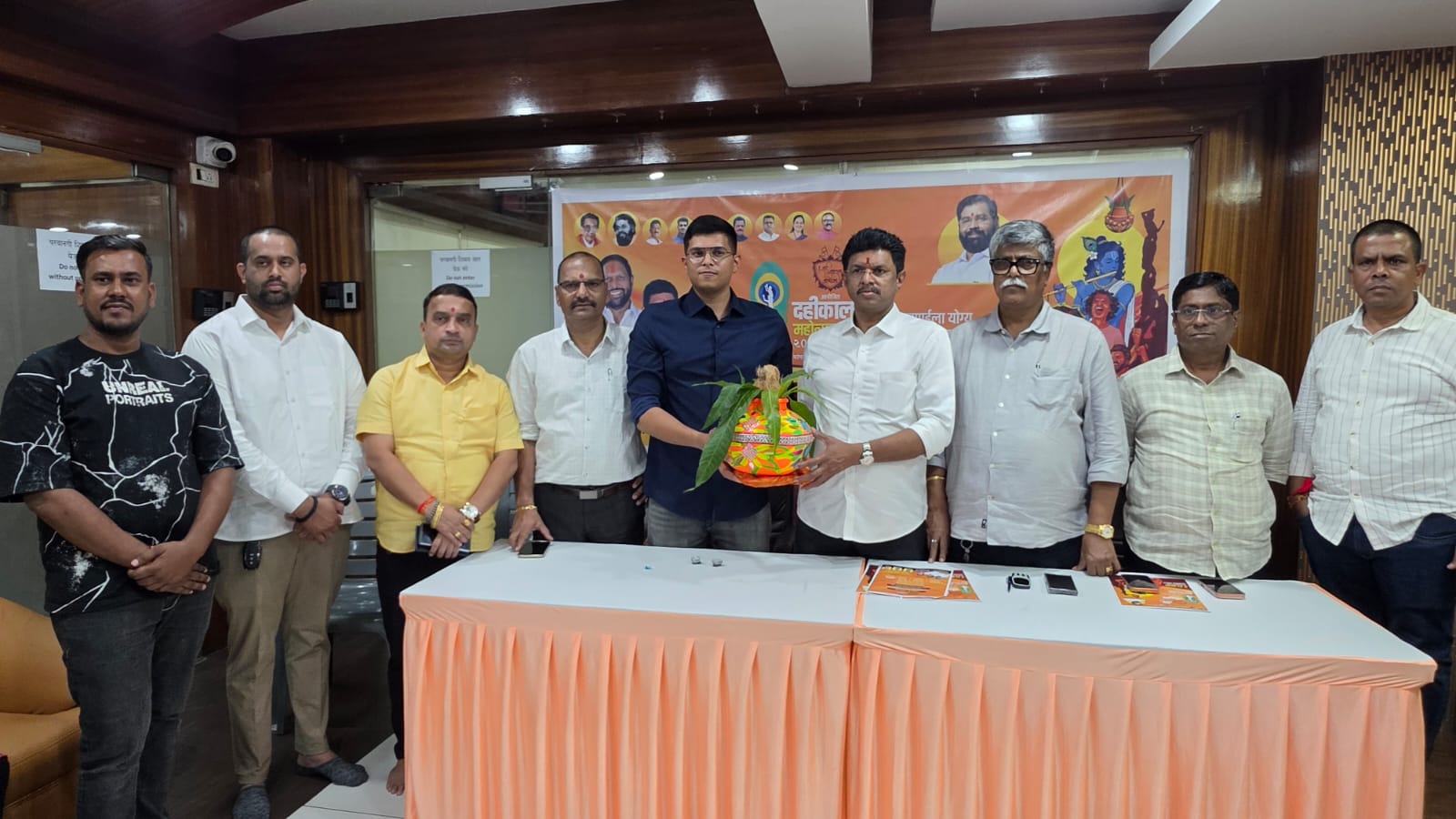 साई जलाराम प्रतिष्ठानच्या दहीहंडीत २१ लाखांची बक्षिसे