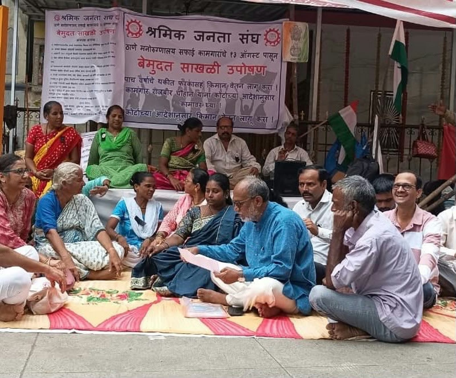 मनोरूग्णालयातील सफाई कर्मचाऱ्यांच्या लढ्याला यश