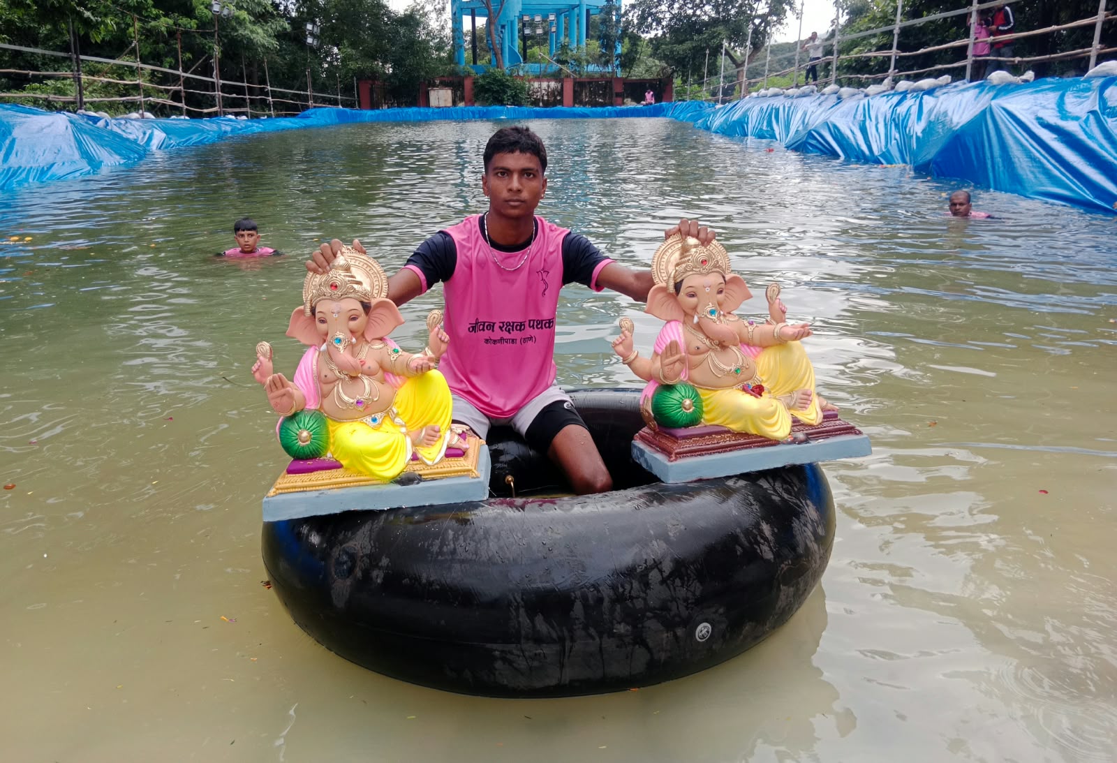 विसर्जनवारी