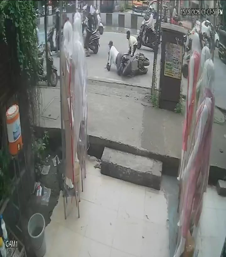 व्यापाऱ्याला मारहाण करत ४० लाखांची लूट