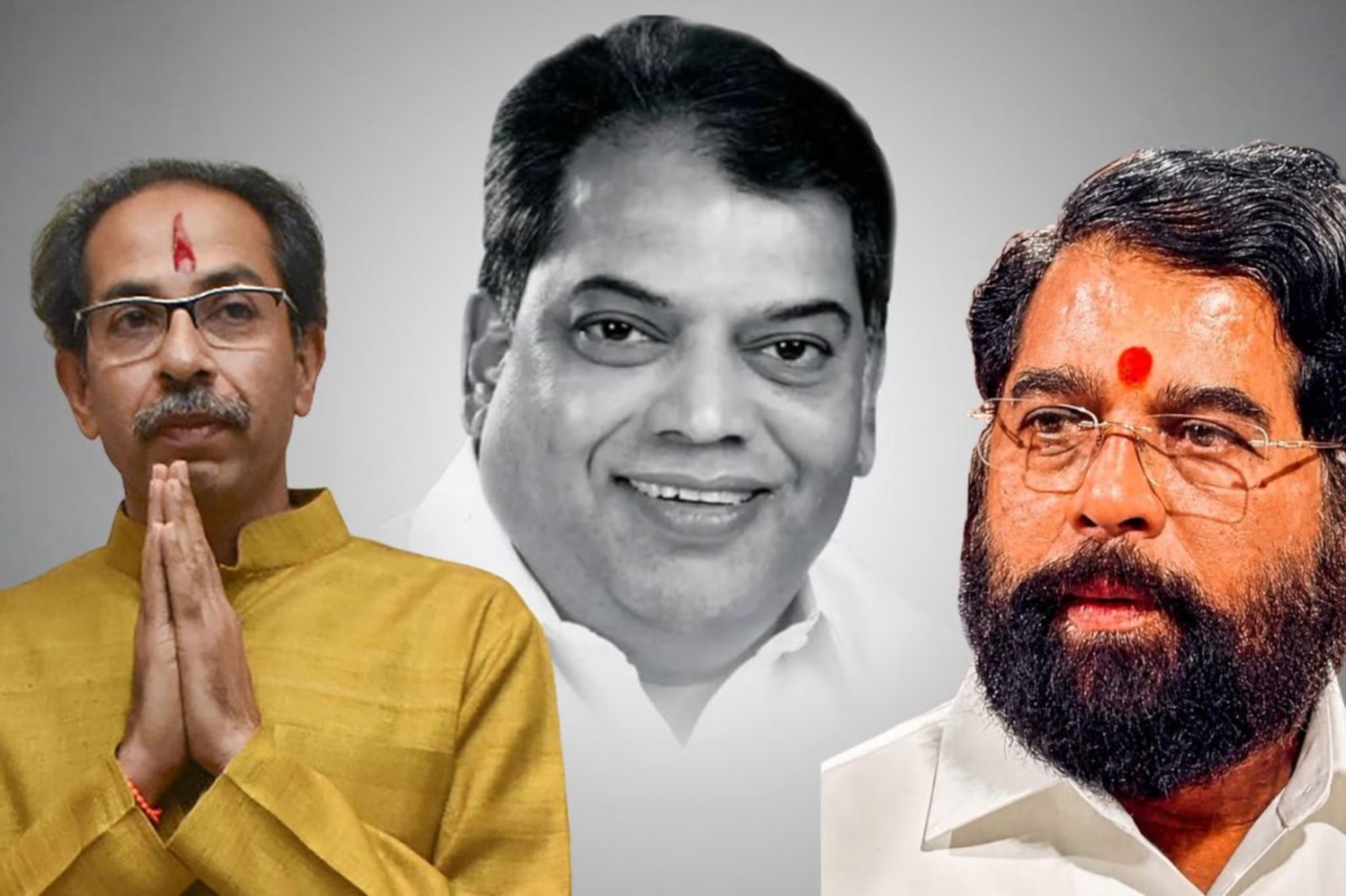 ठाकरे, एकनाथ शिंदेंसह सर्व आरोपी निर्दोष