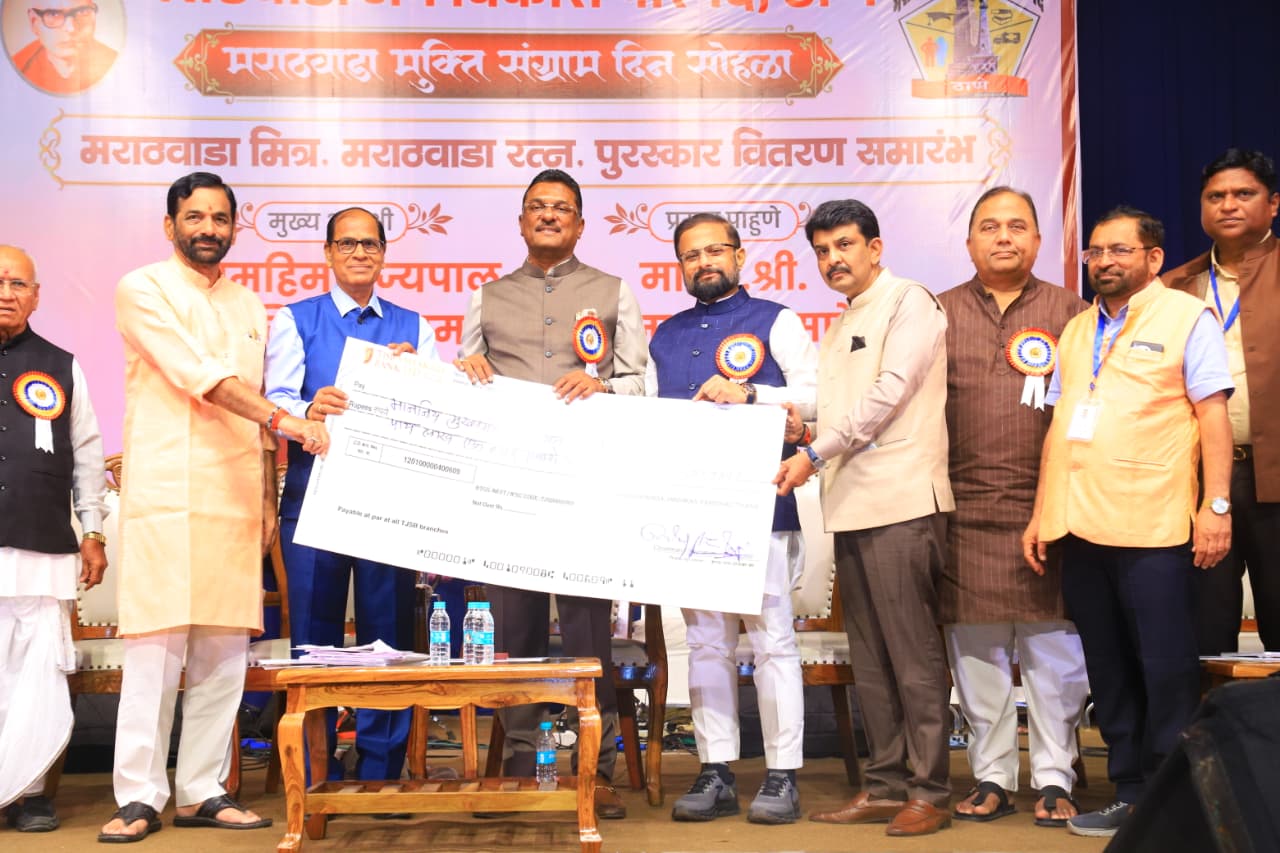 'मराठवाड्याने स्वातंत्र्यासाठी लढा दिला, आता समृद्धीसाठी लढायचे आहे'