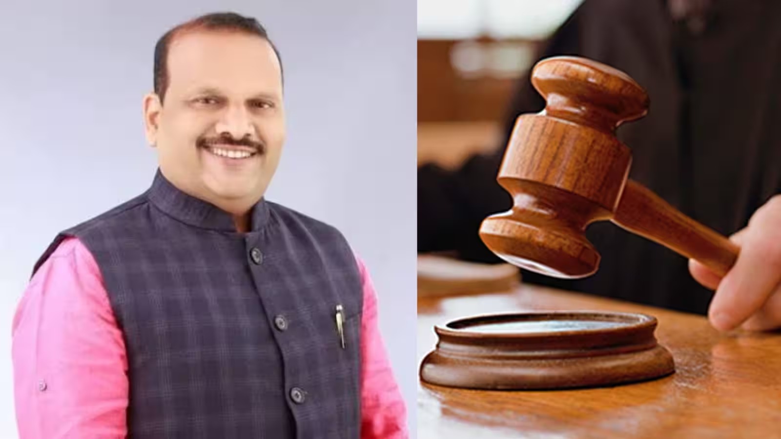 माजी आमदार नरेंद्र पवार यांचा अटकपूर्व जामीन फेटाळला