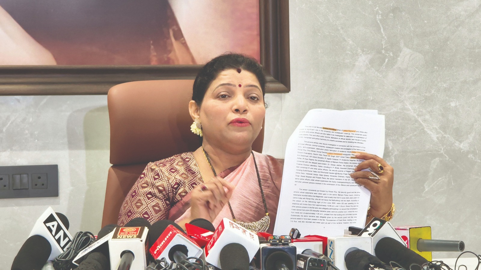 राजकीय फायद्यासाठी टाळूवरील लोणी खाण्याचा प्रकार