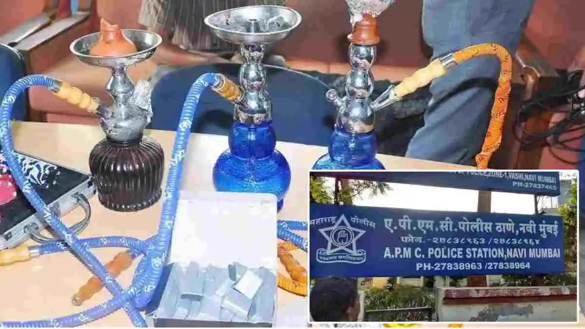 वाशीत बेकायदा हुक्का पार्लरवर पोलिसांची धाड