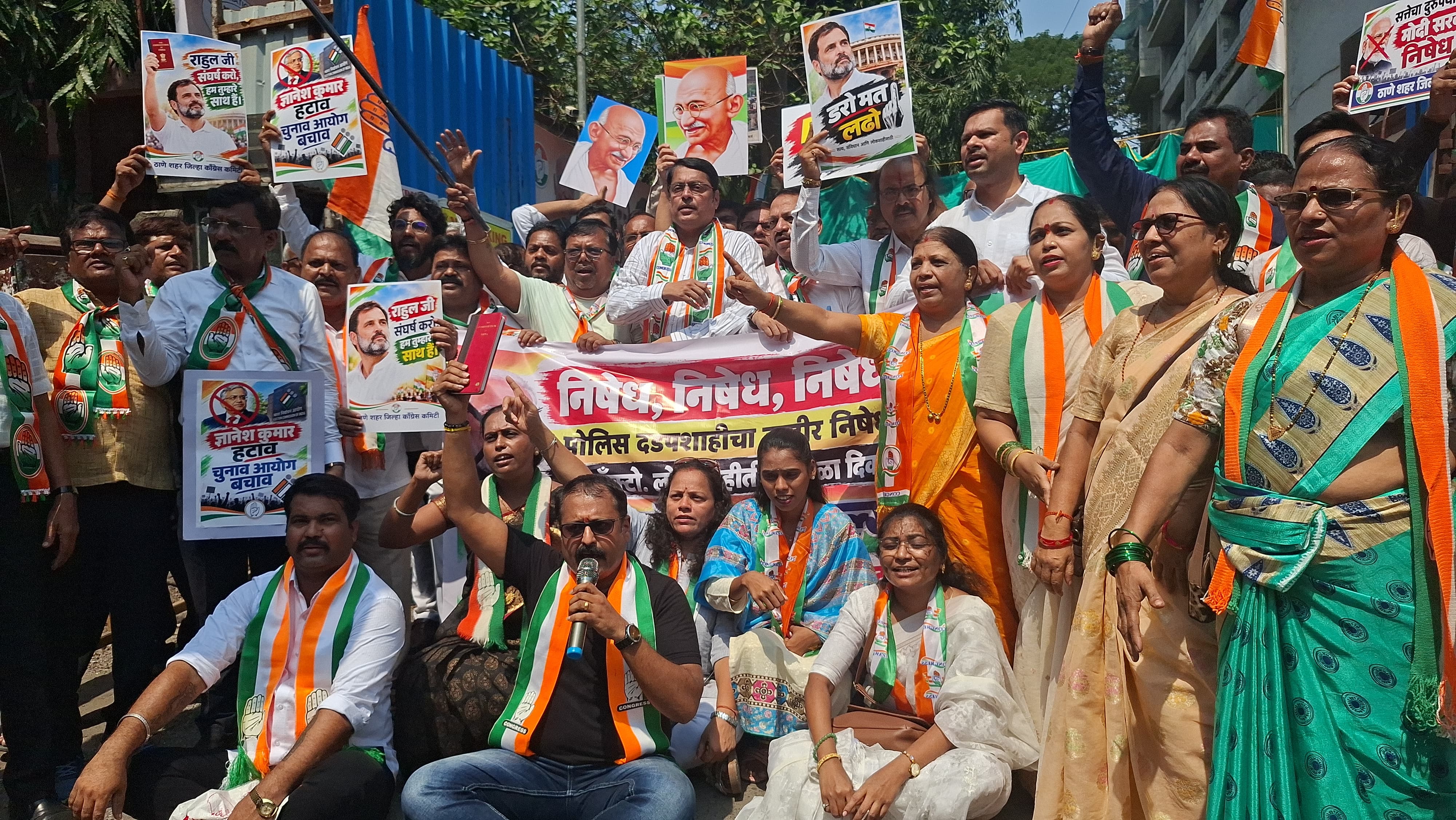 राहुल गांधींच्या समर्थनार्थ  काँग्रेसचे ठाण्यात ‘रास्ता रोको’