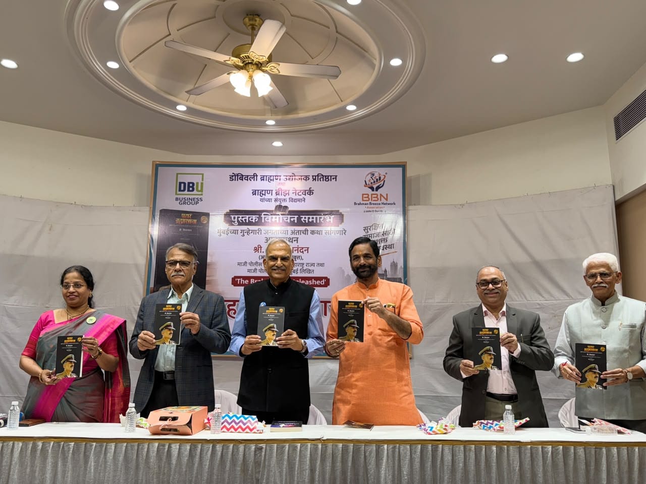 प्रामाणिक अधिकारी असेल तर संघटित गुन्हेगारी संपू शकते