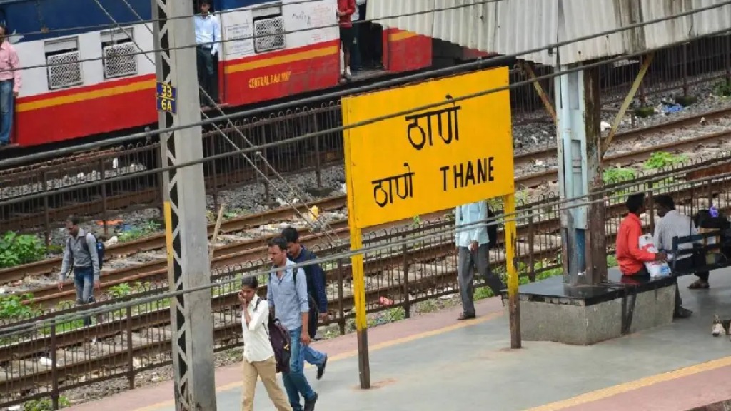 मध्य रेल्वेवर ठाणे रेल्वेस्थानक सर्वाधिक गर्दीचे
