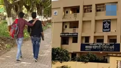 मोटार सायकल विकत घेण्यासाठी मित्राची हत्या