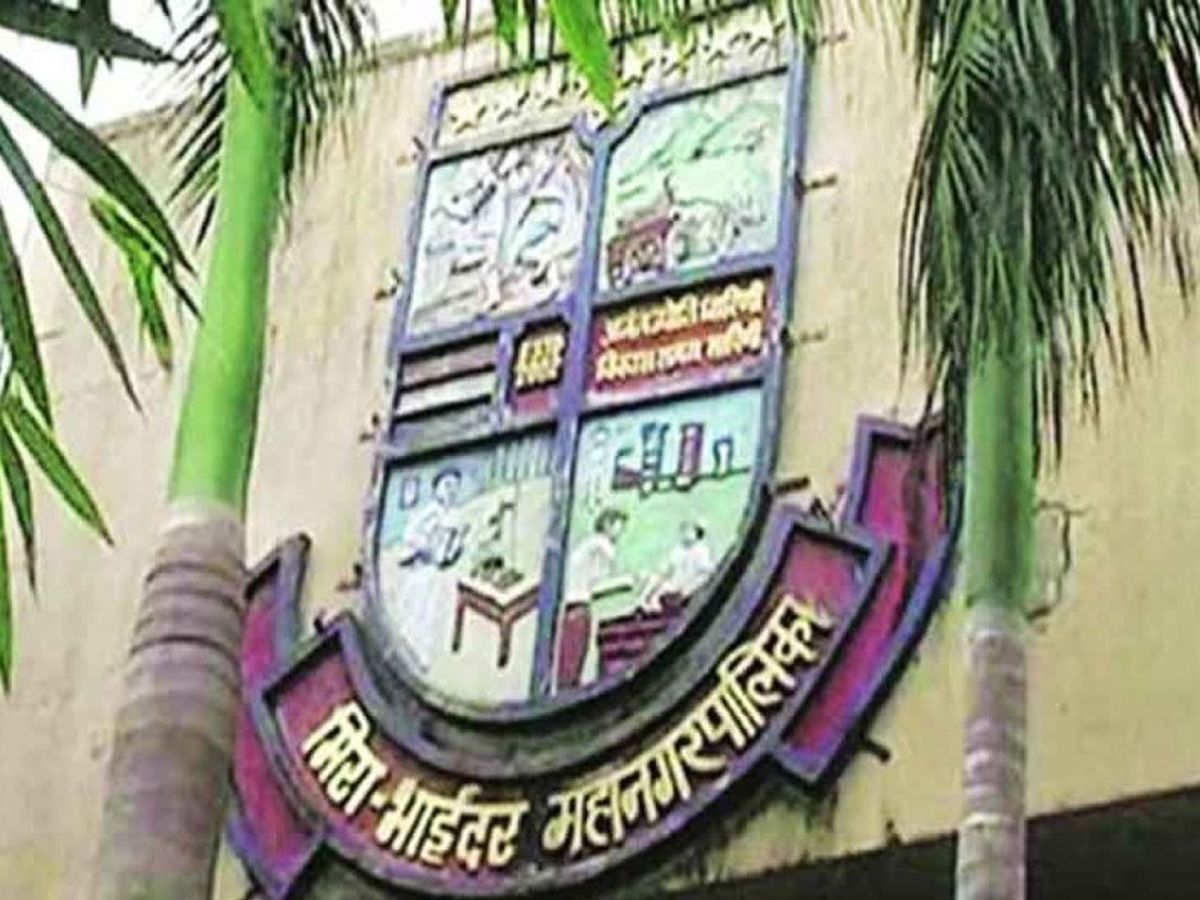 मीरा-भाईंदर नगरसेवकावर गुन्हा दाखल