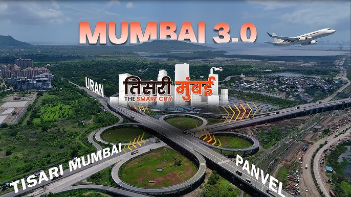 नवी मुंबईजवळ तिसरी मुंबई: भूसंपादन-भूवाटप धोरणास मान्यता