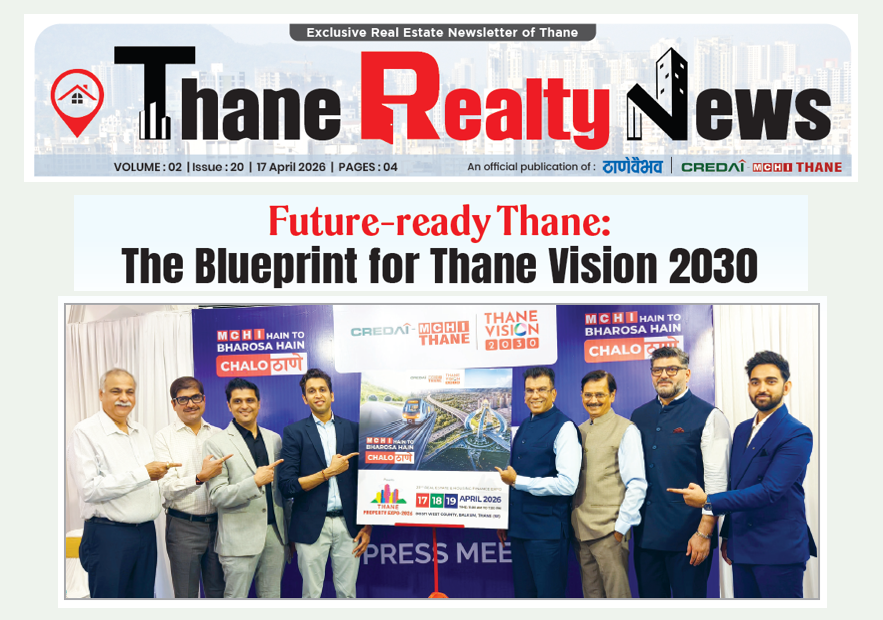 April 2026 Edition