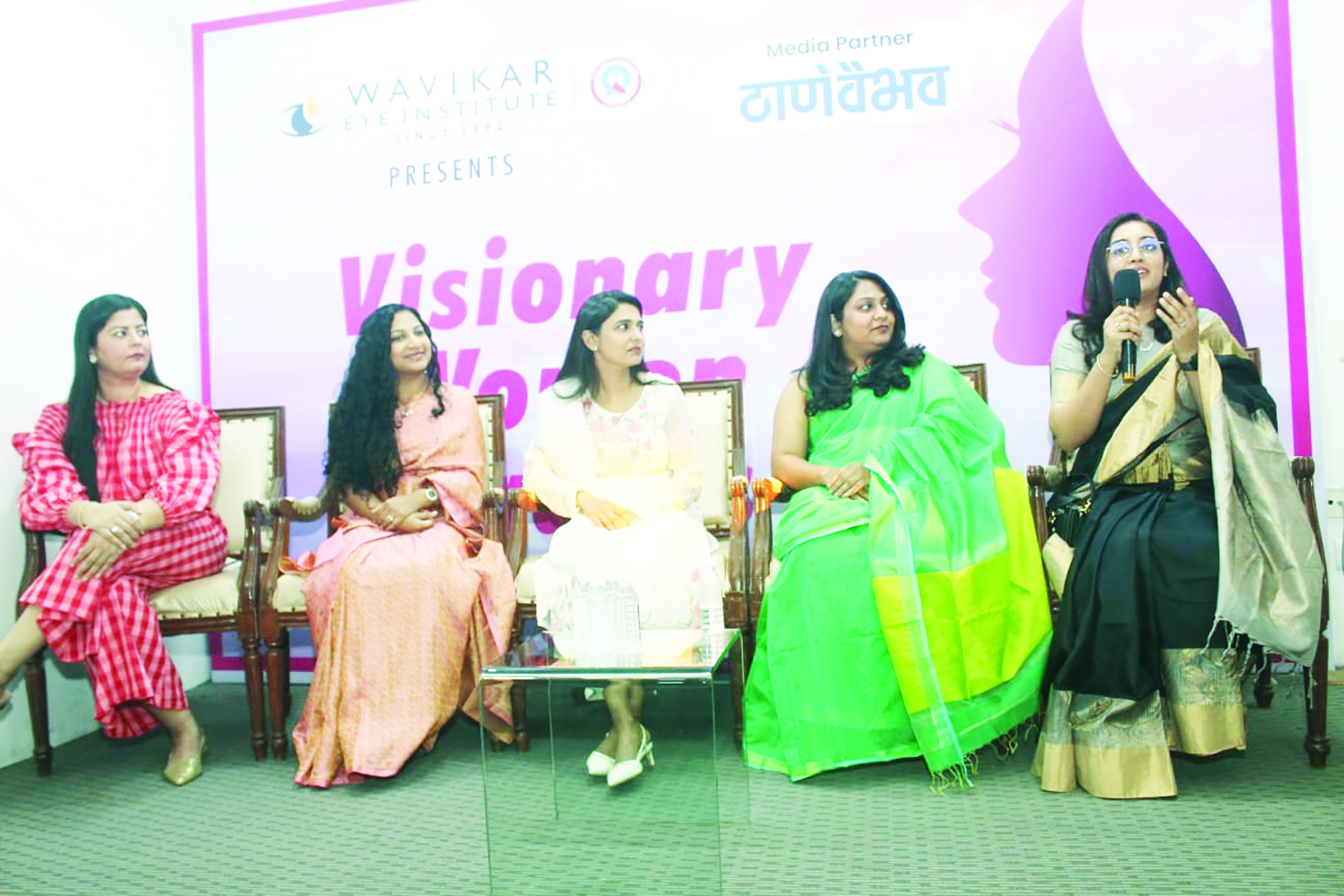 Women's Day celebration at Wavikar Eye Institute