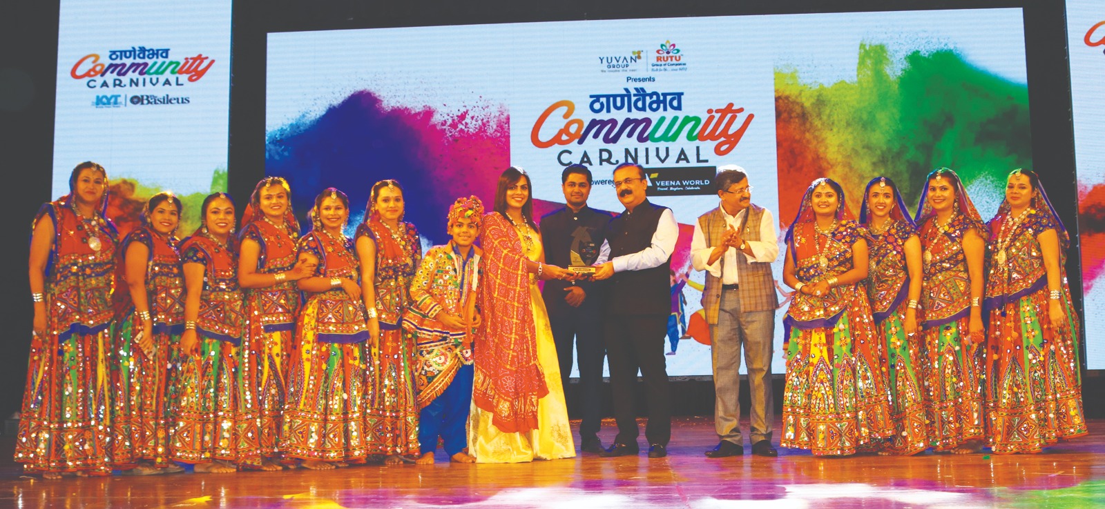 Community Carnival in Association with Thane Vaibhav