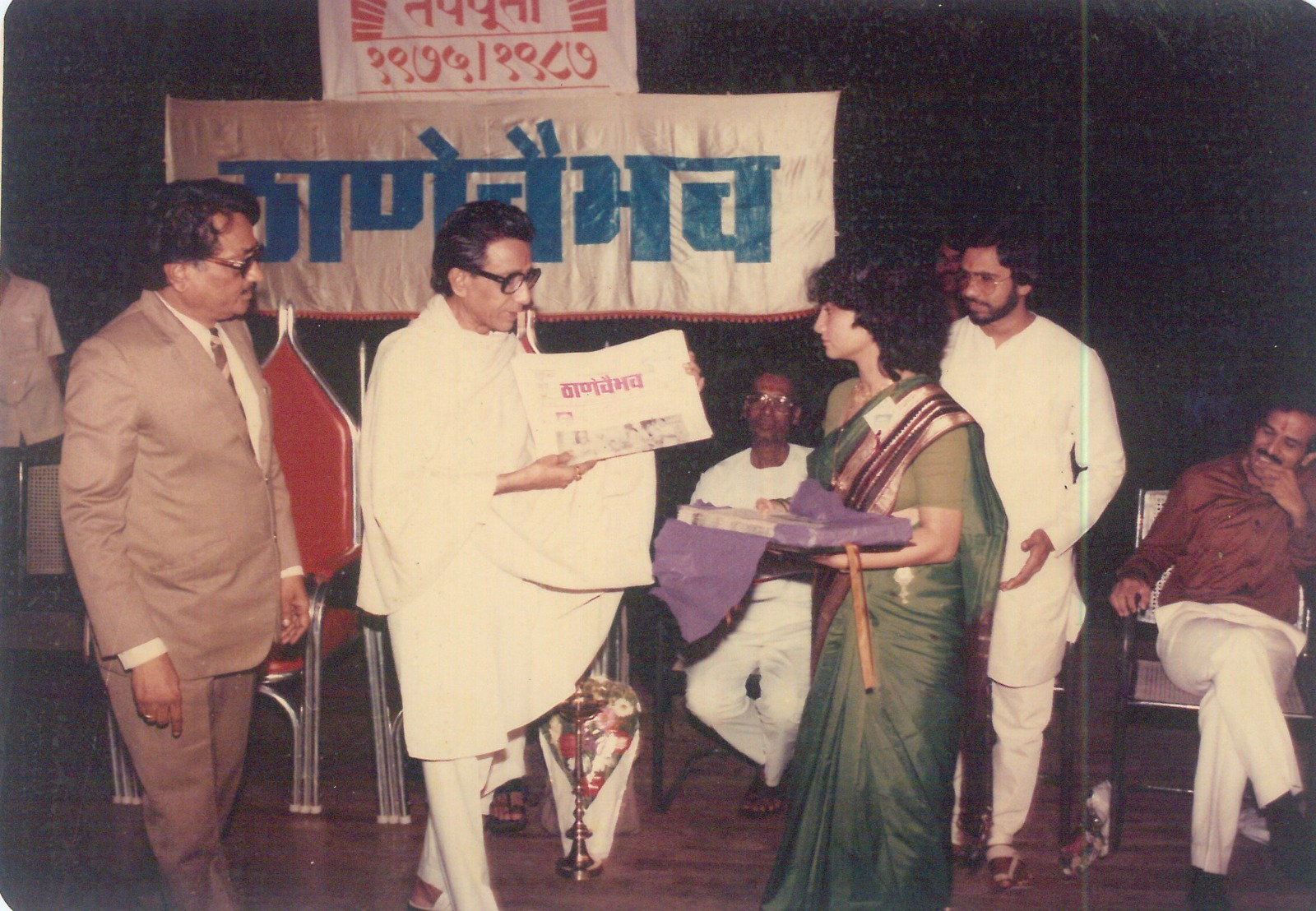 Thane Cultural Festival Highlights & Journalism Meet