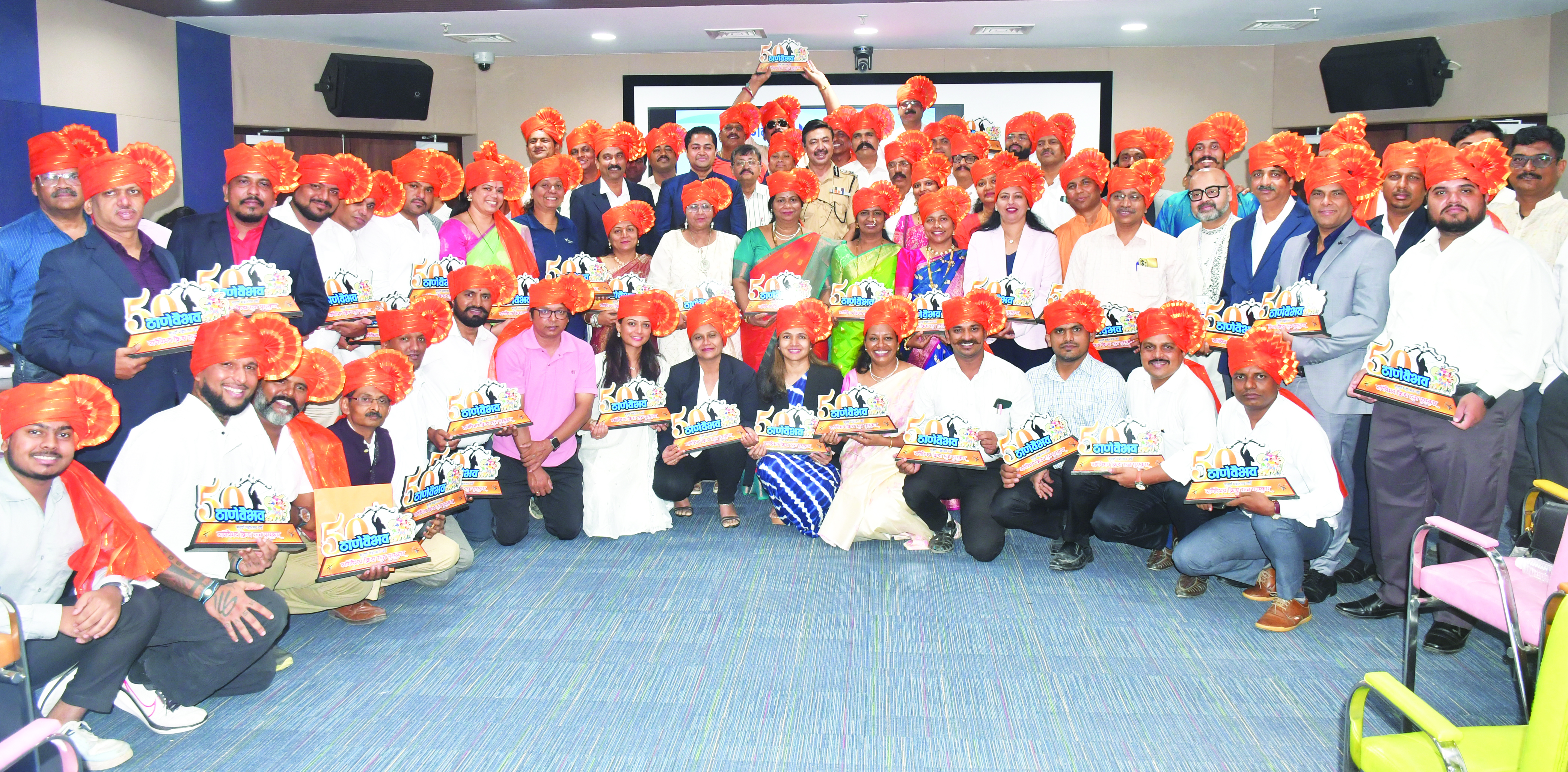 Felicitation of sports teachers